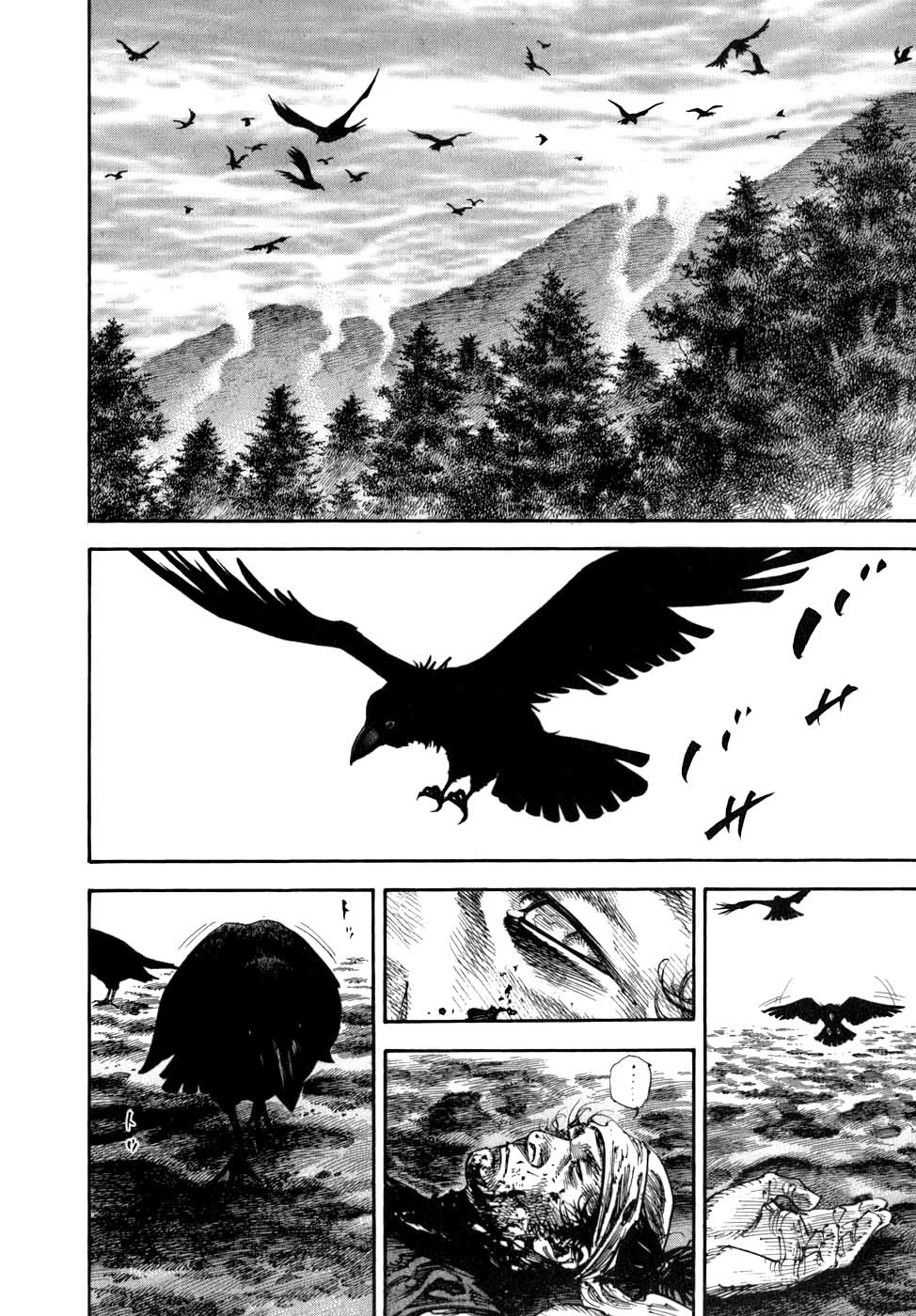 Vagabond - Lãng Khách Chap 229 - Truyen.Chap.VN