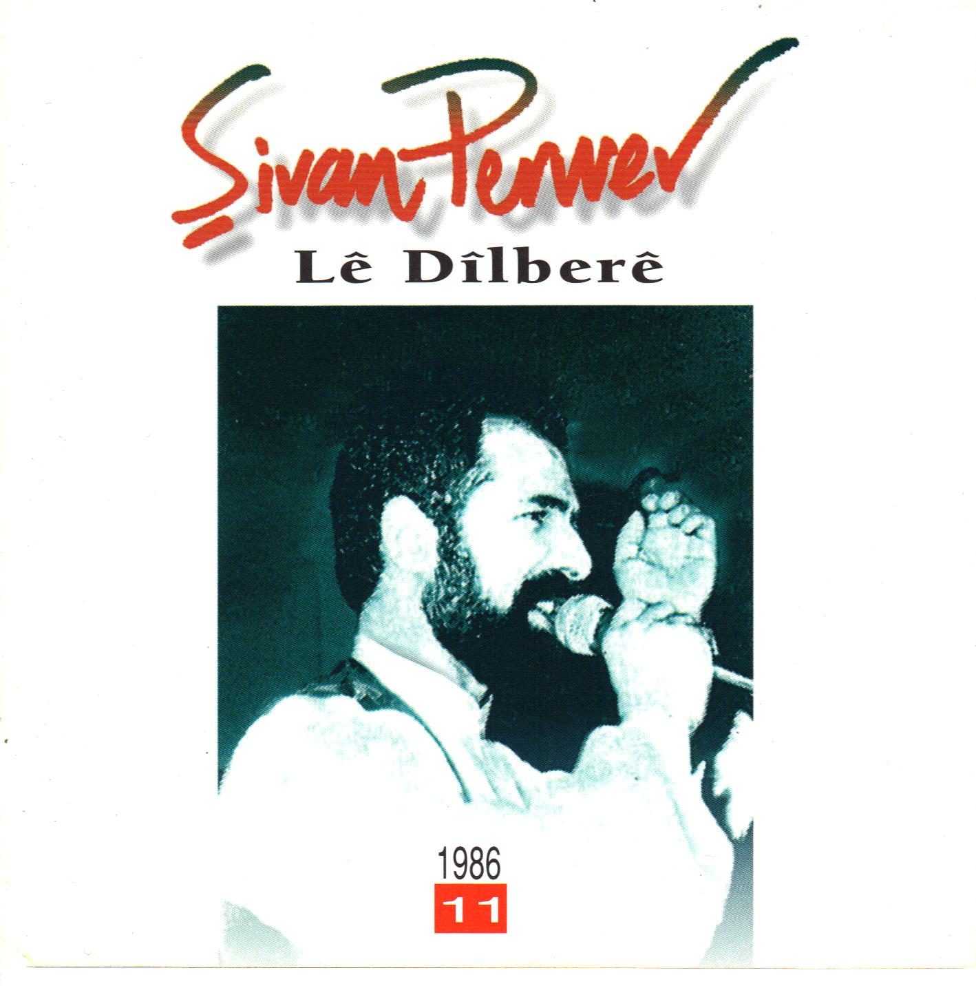 bodega pop april 2012