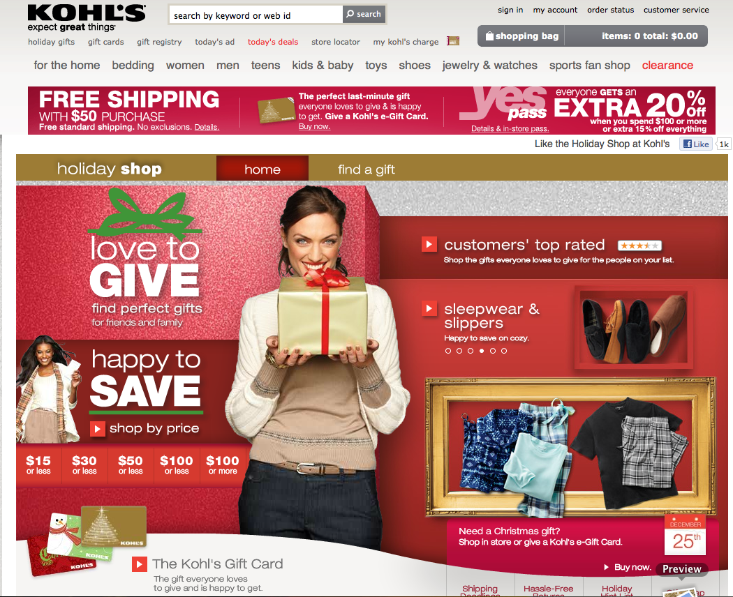 KOHL'S Coupon Codes CREATIVE CAIN CABIN