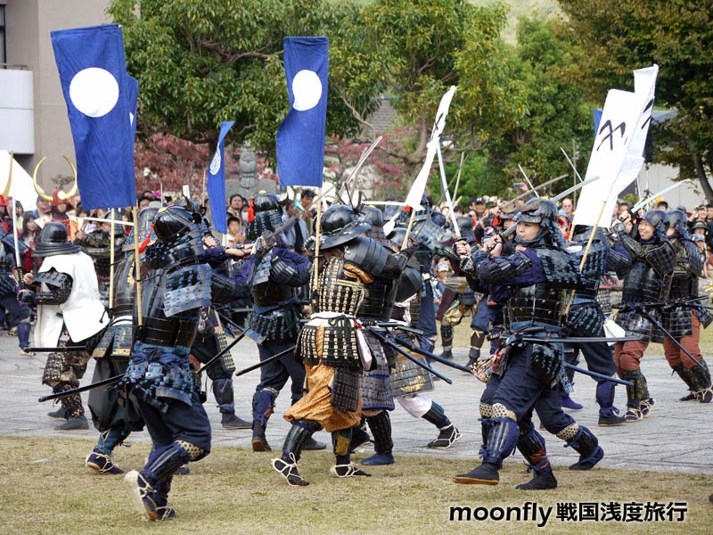「關原之戰」的圖片搜尋結果