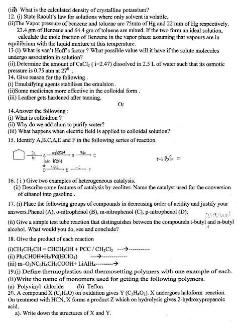 Thesis chemical cambridge image