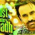 21ST CENTURY SAADH LYRICS - BABBU MAAN MP3 SONG