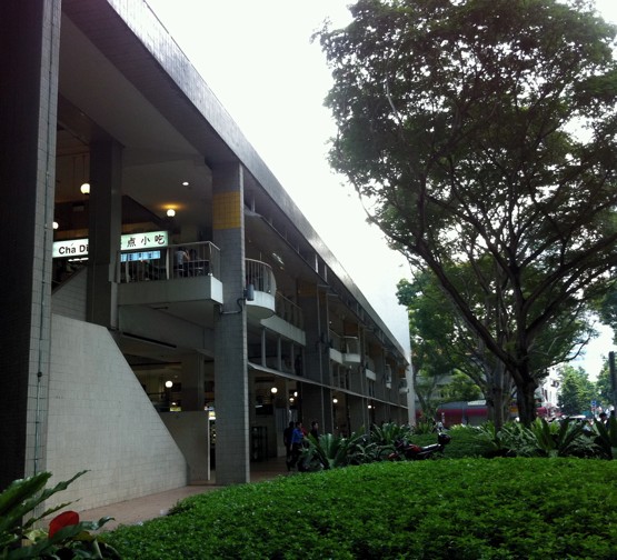 White+carrot+cake+singapore