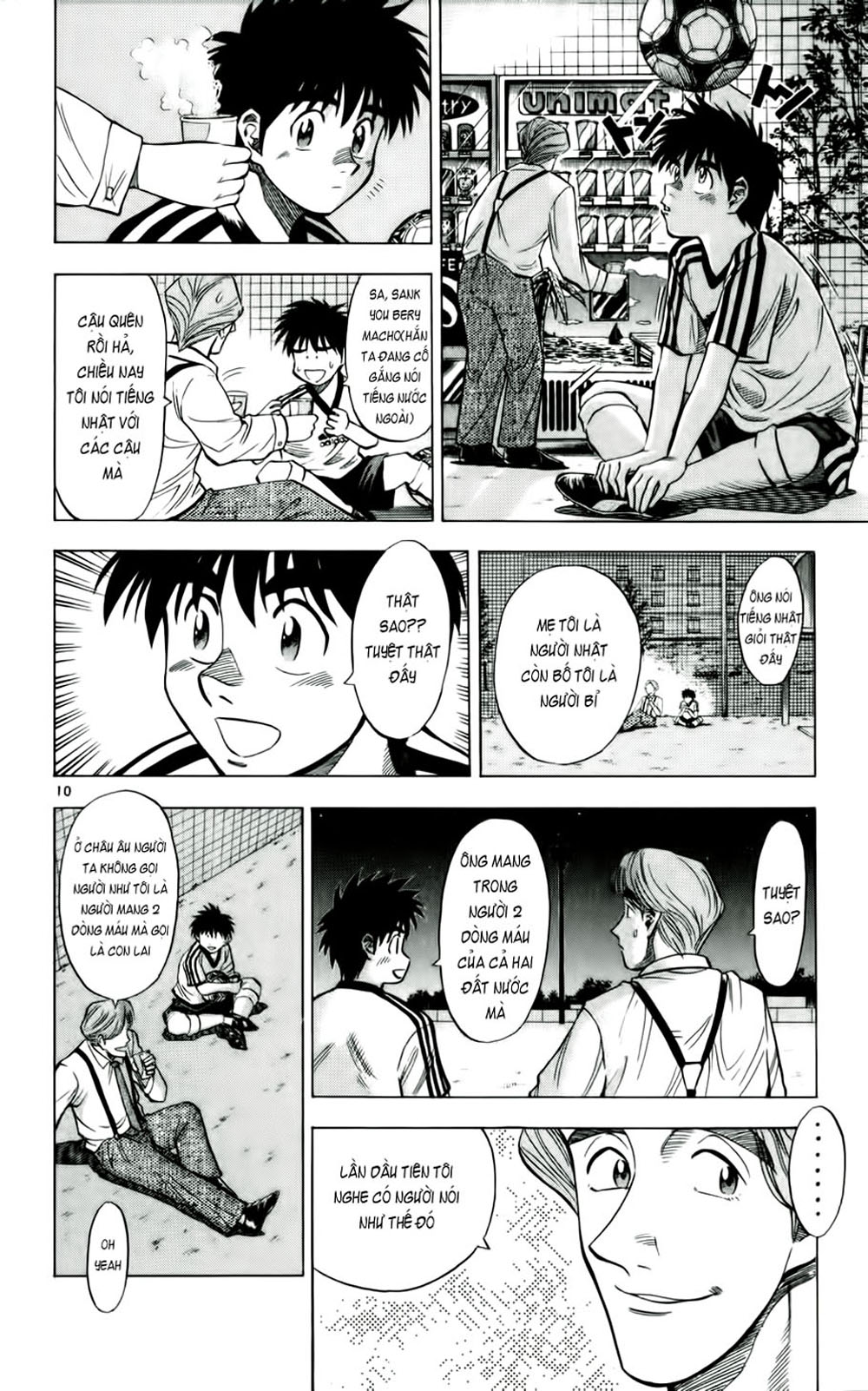Fantasista bản VIP Chap 35 - Truyen.Chap.VN
