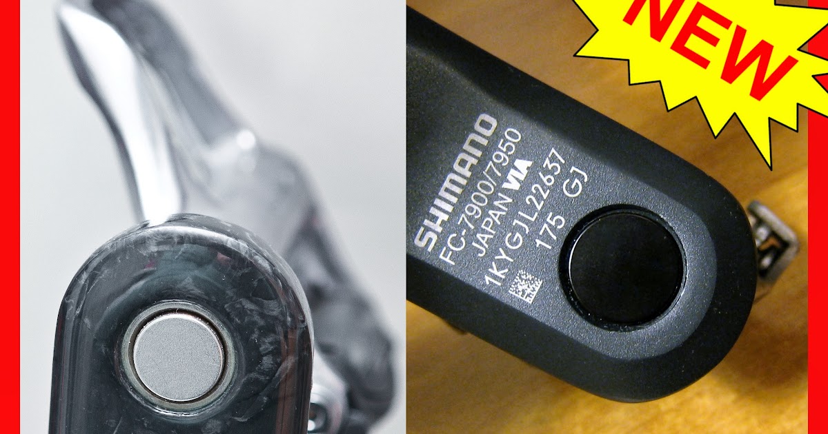 sigma cadence sensor