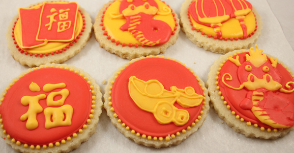 Chinese new year cookies Chinese New Year's Cookies | Gwen's Kitchen Creations