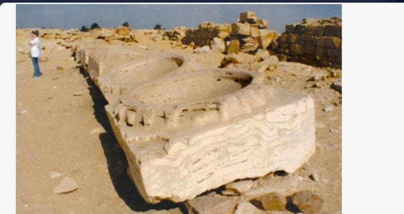 Nuwaubian Hotep The Annunaqi Nuwaubian Hotep The Annunaqi