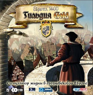 LINK DOWNLOAD GAMES EUROPA 1400 GOLD PC GAMES CLUBBIT