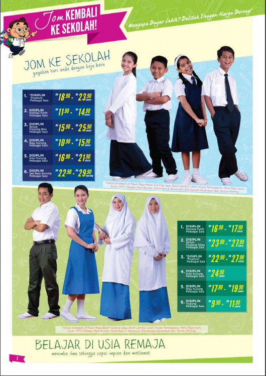 School Uniforms Malaysia Brands And Price Comparison For Back To School 2016 Parenting Times