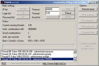 Simple ocr 3.1 crack
