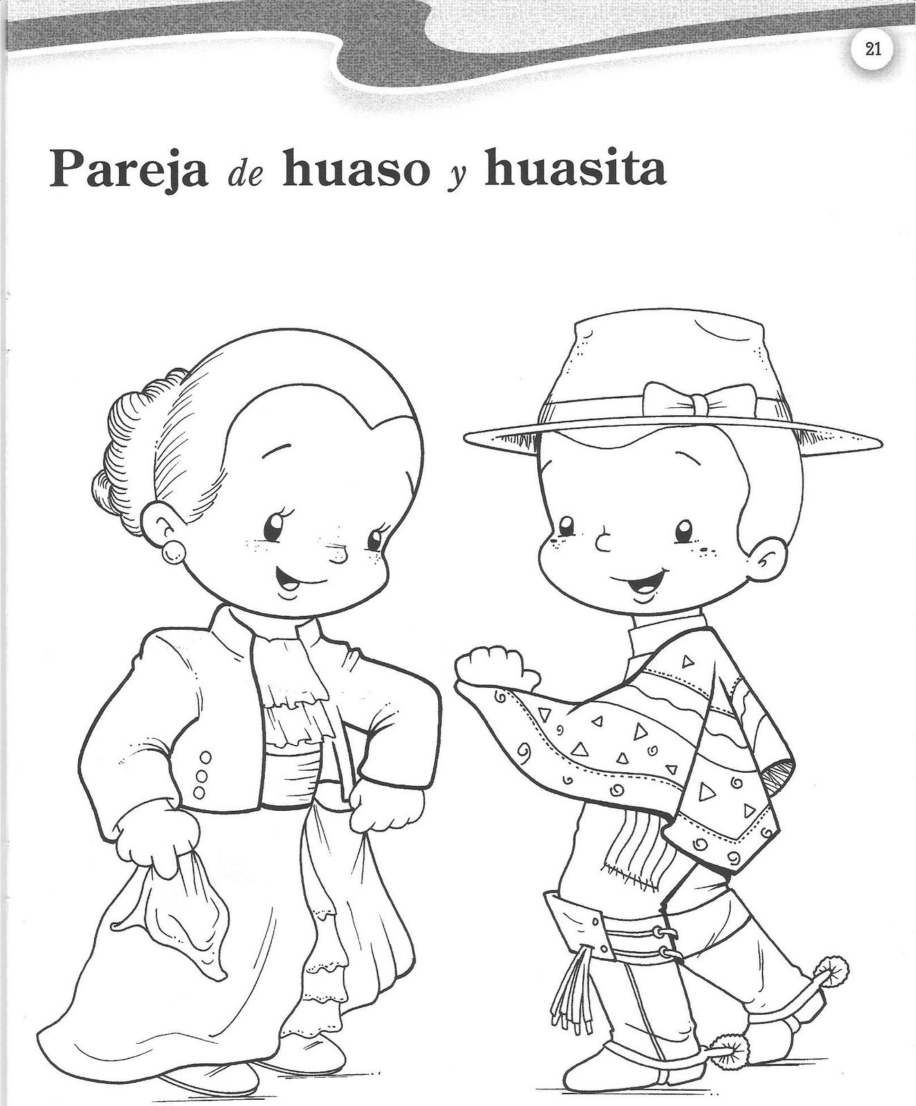 Preparando Fiestas Patrias