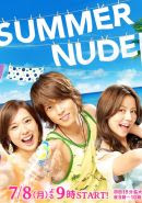Summer Nude