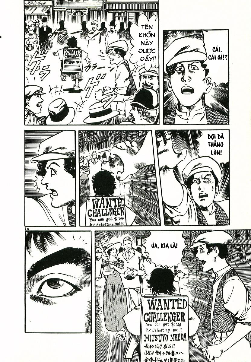 Conde Koma Chap 1 - Next Chap 2
