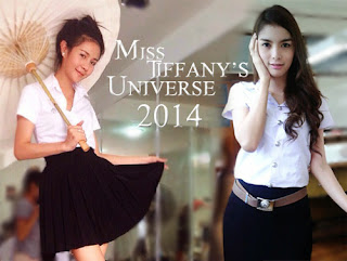 “เนย” ณิศศา เกตุระหงษ์  Miss Tiffany's Universe 2014 และ Miss Sexy Star 2014
 คณะเทคโนโลยีคหกรรมศาสตร์ สาขาแฟชั่นและเทคโนโลยีเสื้อผ้า มหาวิทยาลัยเทคโนโลยีราชมงคลกรุงเทพ 
