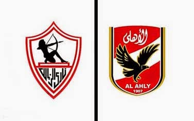 بث مباشر لمباراة الأهلي والزمالك اليوم 28-6-2014 الدوري المصري Al Ahly vs El Zamalek