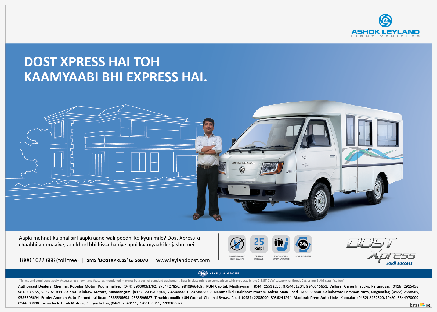 My Advertising Portfolio Part 2 agency work Ashok Leyland Dost