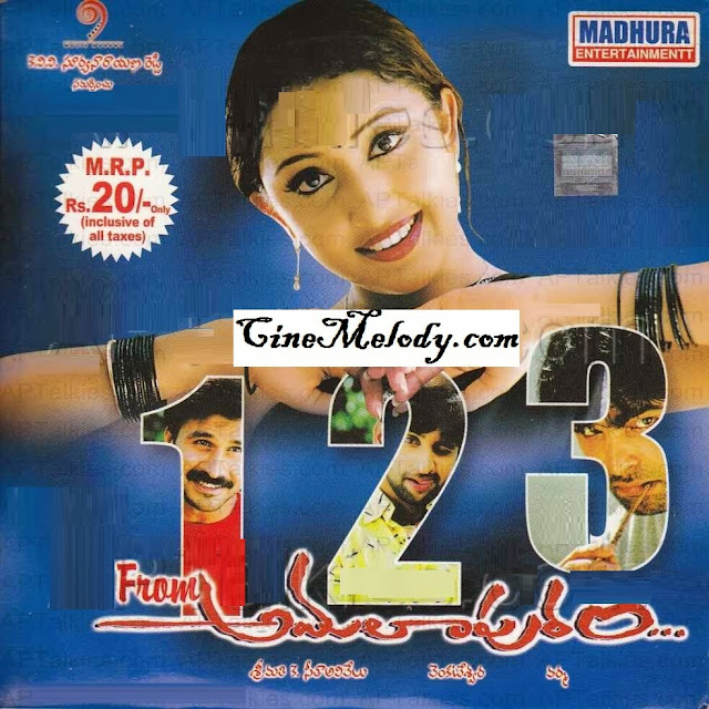 123 from Amalapuram 2002