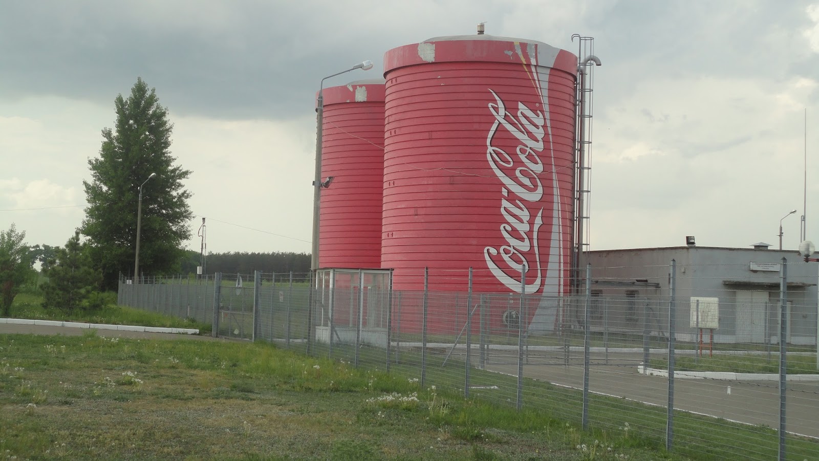 Кола Заводы Фото – Telegraph