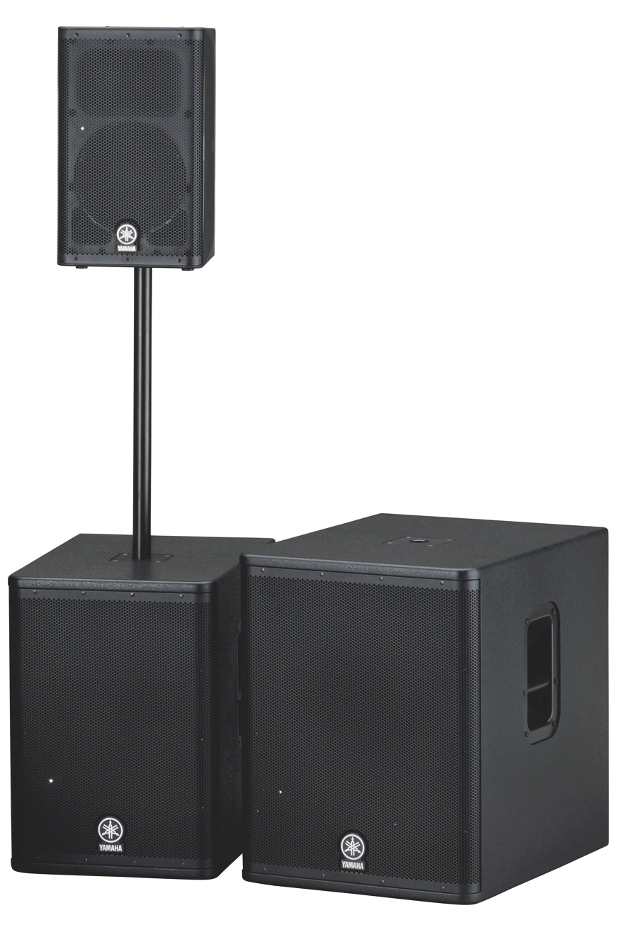 dj yamaha dxr series