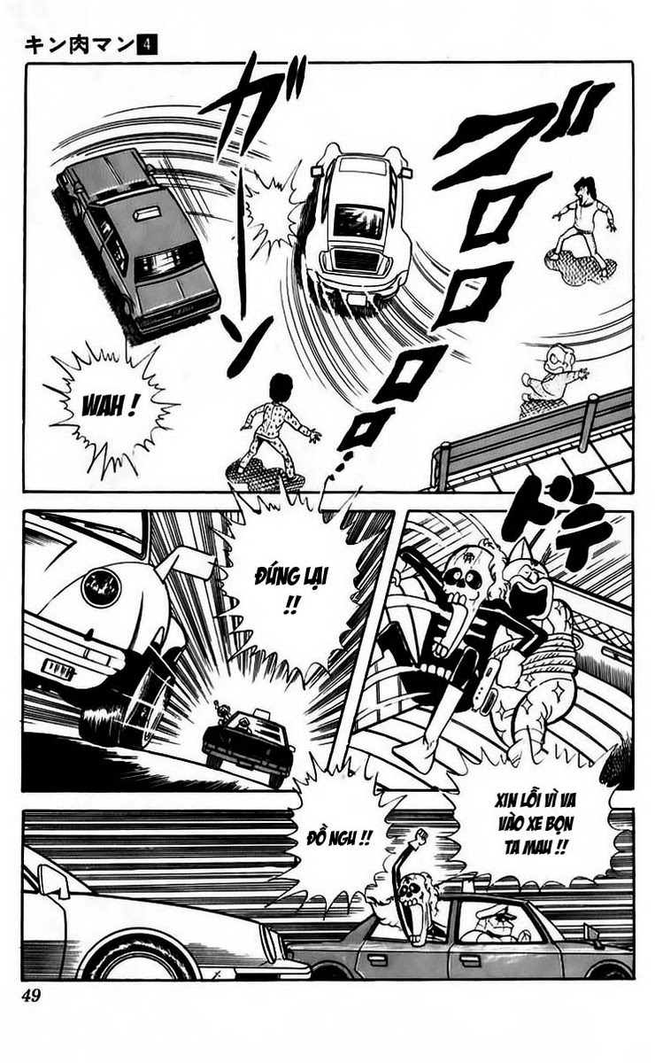 Kinniku Man Chap 44 - Next Chap 45