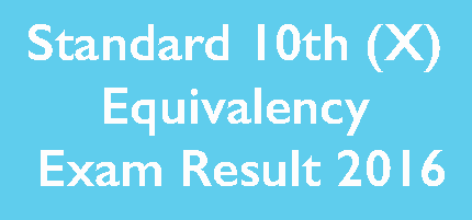 SSLC 10th equivalency result 2016 SSLC 10th equivalency result 2016