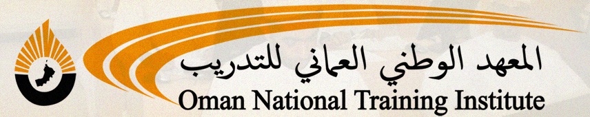 Oman National Training Institute
