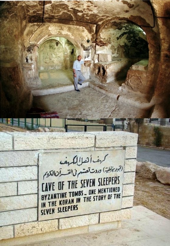 Cericerichan Story Of Seven Sleepers Ashaabul Kahf
