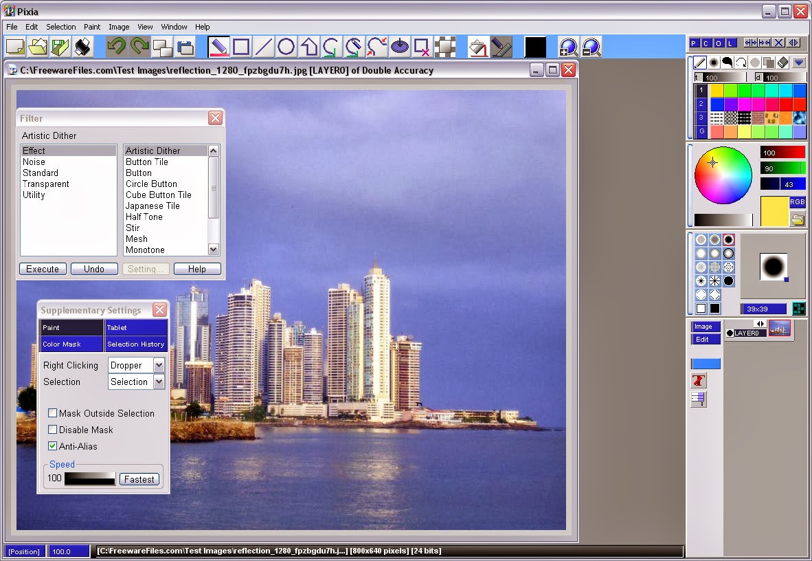 برامج تعديل و تركيب ودمج الصور برنامج الرسم عالي الجودة وتعديل الصور المجاني Pixia 6 00a