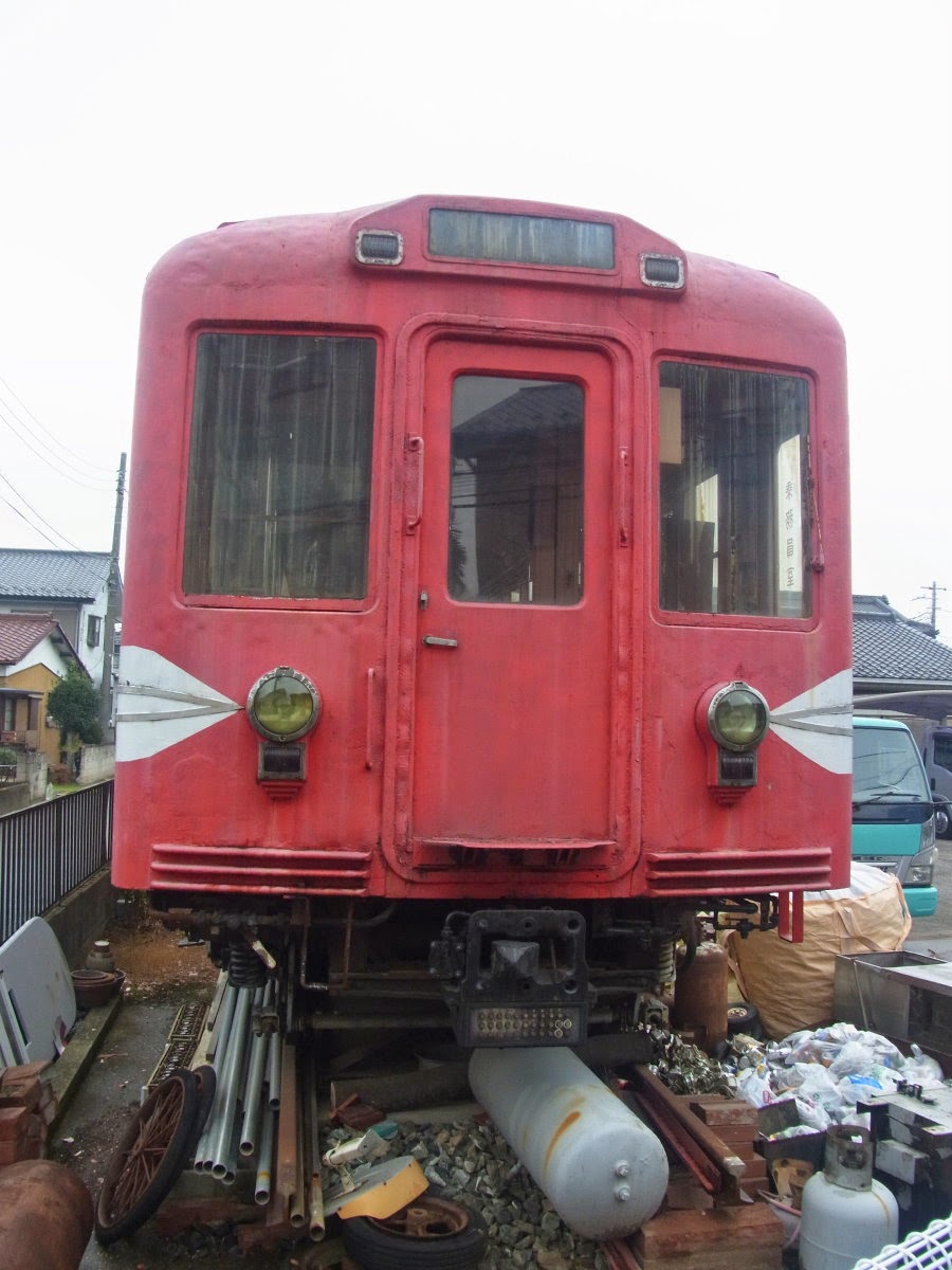 日本製/今治産 昭和レア☆営団地下鉄 丸の内線 400形 454 手歯止 輪