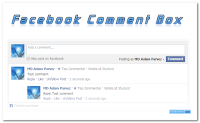 খুব সহজে আপনার ব্লগার ব্লগে যুক্ত করে নিন facebook comment বক্স ।[ না দেখেই মিস ]