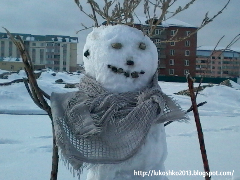 типа лыжник) Лукошко Элси