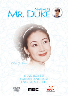 Chàng Hoàng Tử Gặp May - Mr.Duke Chàng Hoàng Tử Gặp May