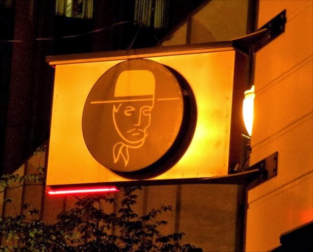 pickypuppy PDX Happy Hour at El Gaucho