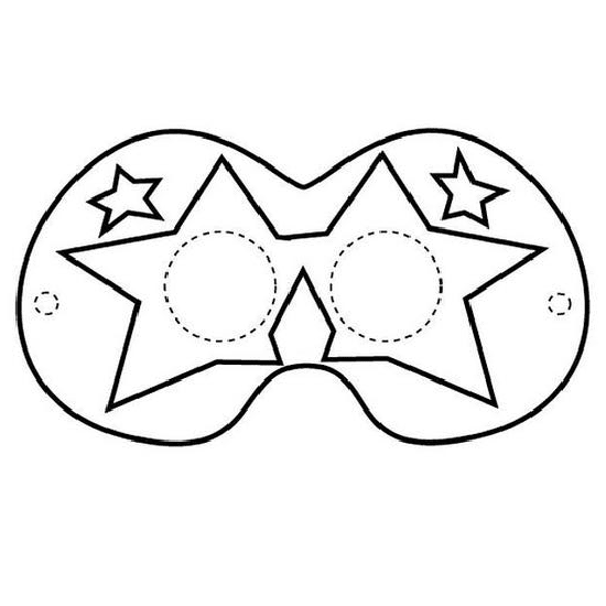 Mascara Carnaval Colorear Imagui