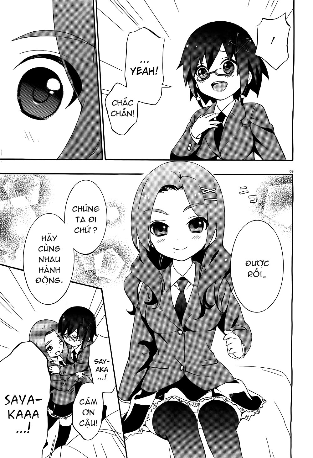 Corpse Party: Book of Shadows chap 2 Trang 10 - Mangak.net