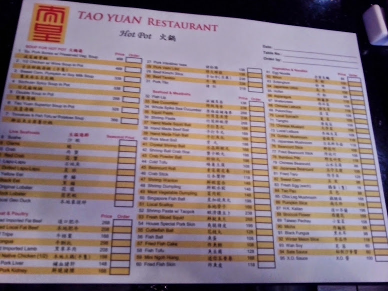 tao yuan restaurant