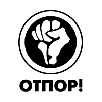 [Image: Otpor-logo-4FA52E2ACA-seeklogo.com.gif]
