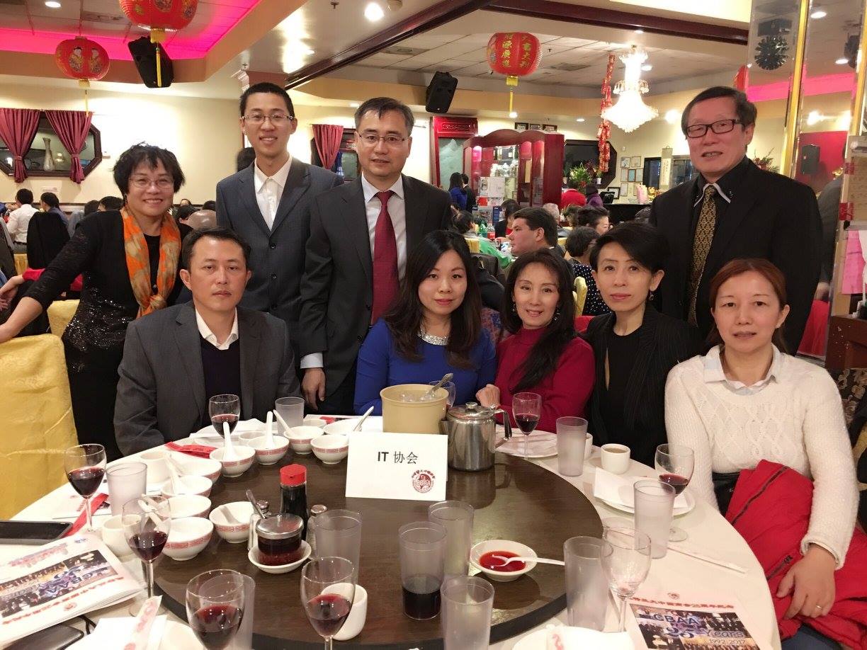 Chinese Business Association Atlanta