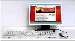 computer computer-awereness