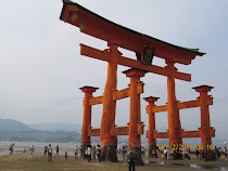 O-torii Gate in tidelands of Itsukushima Shrine, Miyajima Island, Japan