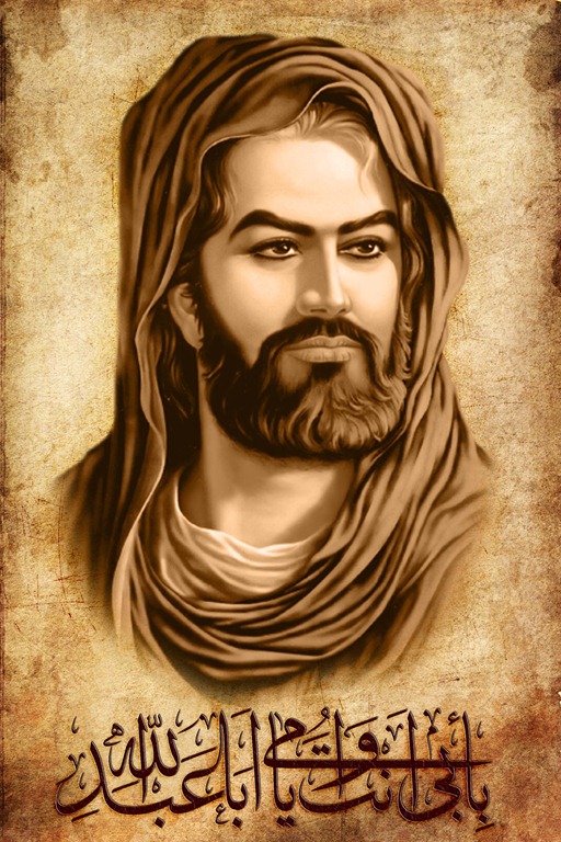 imam-husain_.jpg