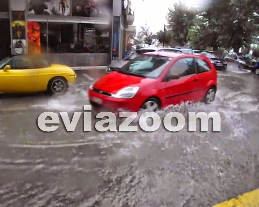 Εύβοια: Έρχονται βροχές και καταιγίδες - Έκτακτο δελτίο επιδείνωσης του καιρού