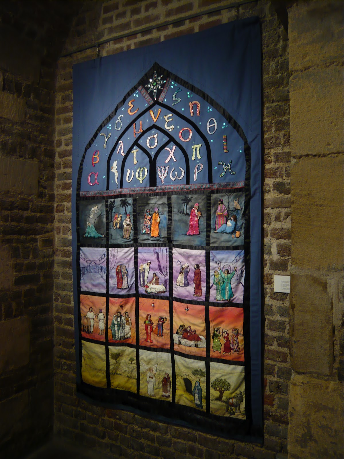 Between East London Textile Arts exhibition