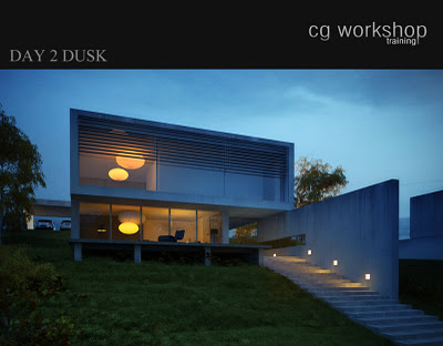 Ночное освещение vray в экстерьере Ночное освещение vray в экстерьере