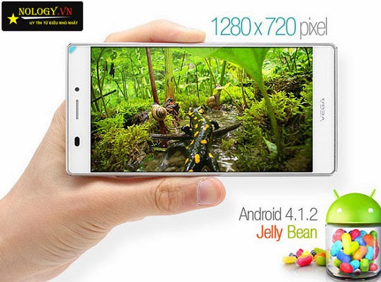 sky a870 sky a870
