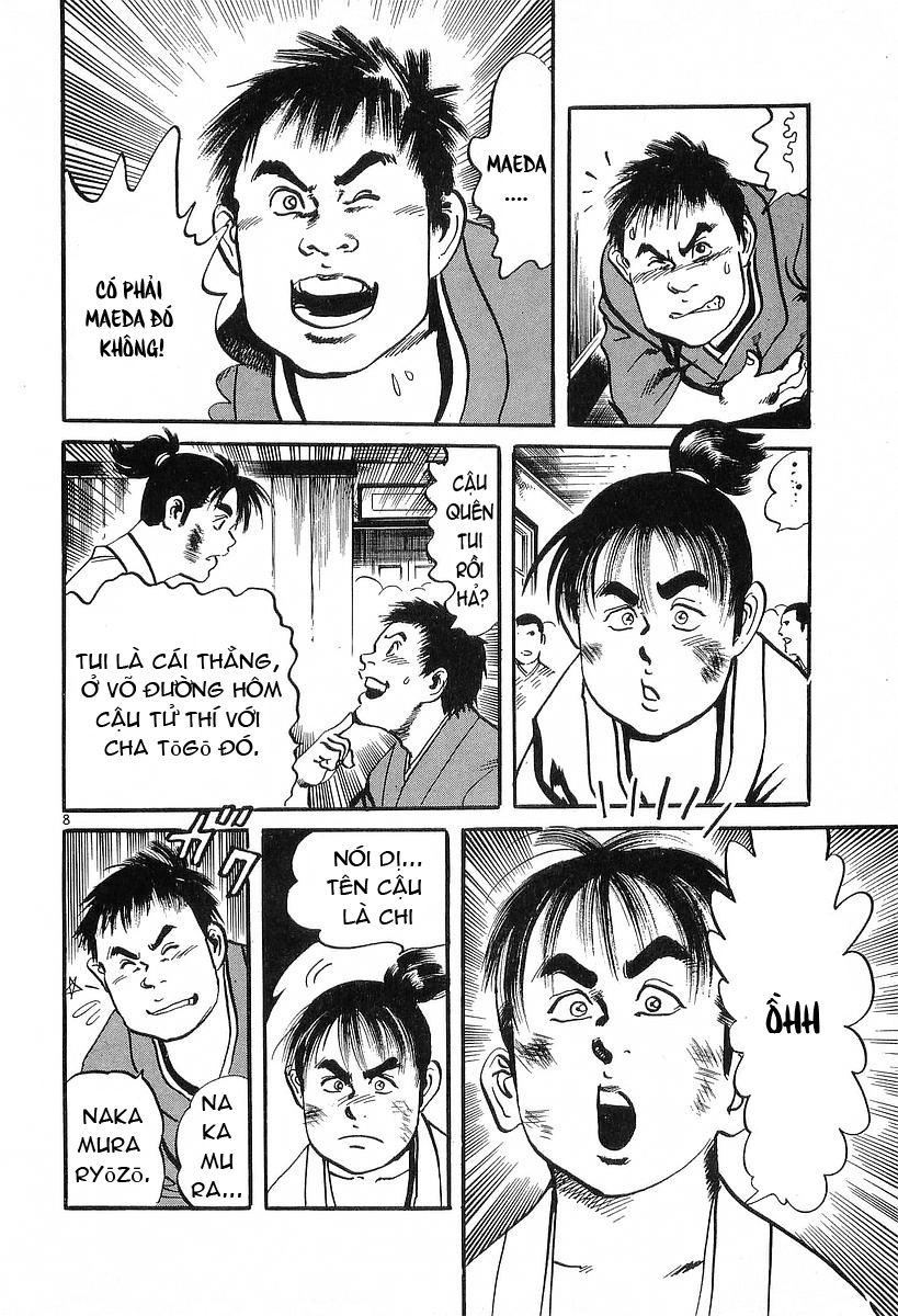 Conde Koma Chap 32 - Next Chap 33