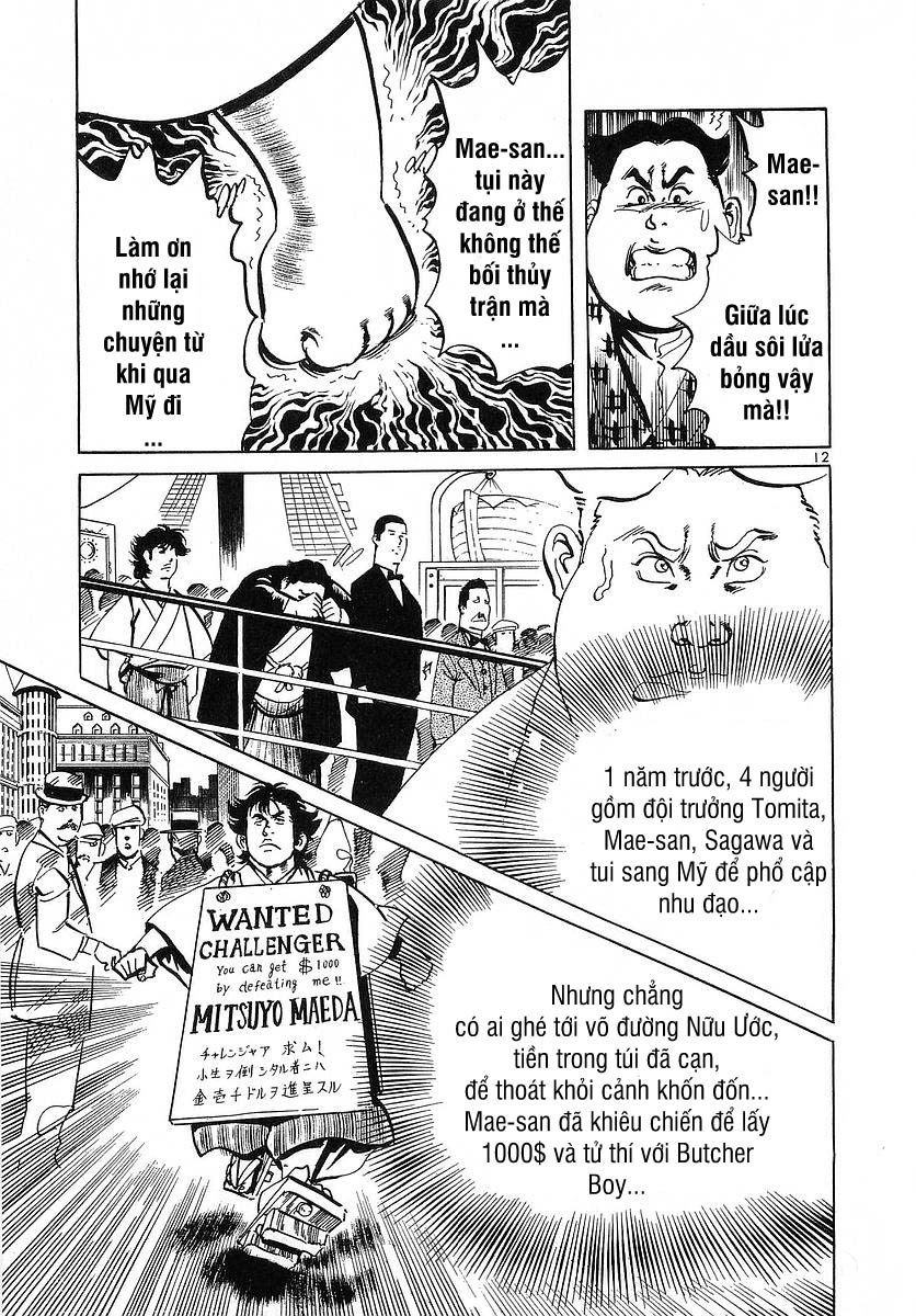 Conde Koma Chap 86 - Next Chap 87