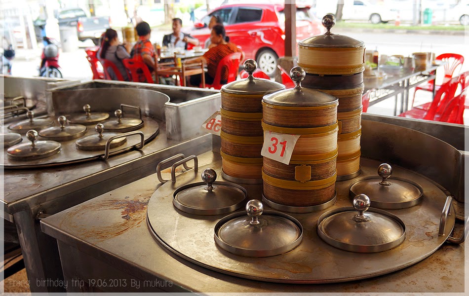 เรือนไทยติ่มซำ จังหวัดตรัง เรือนไทยติ่มซำ จังหวัดตรัง