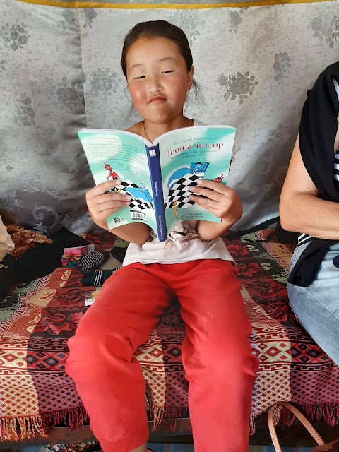 Rotraut Susanne Berner