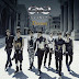 Infinite - Destiny Lyrics